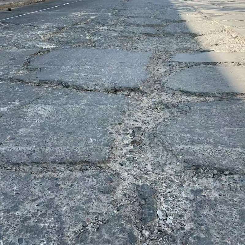 崇明路面起砂露石子修补料